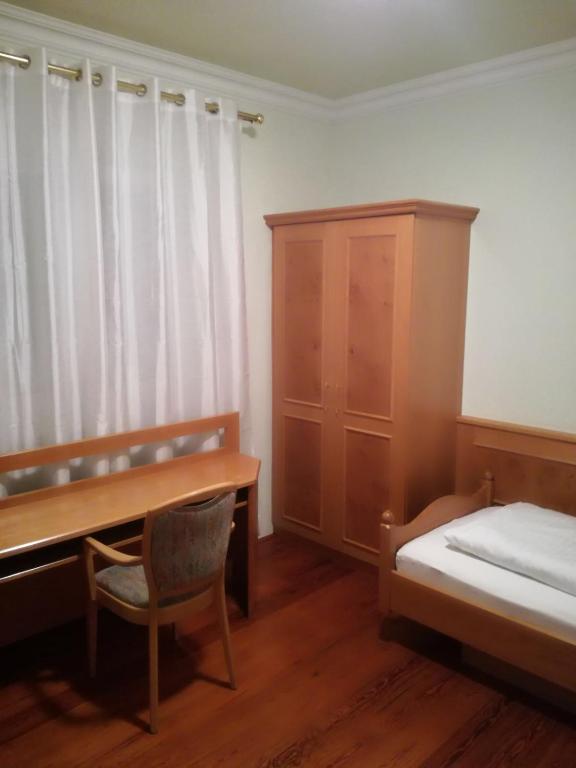 Gaststätte Peperoni - 