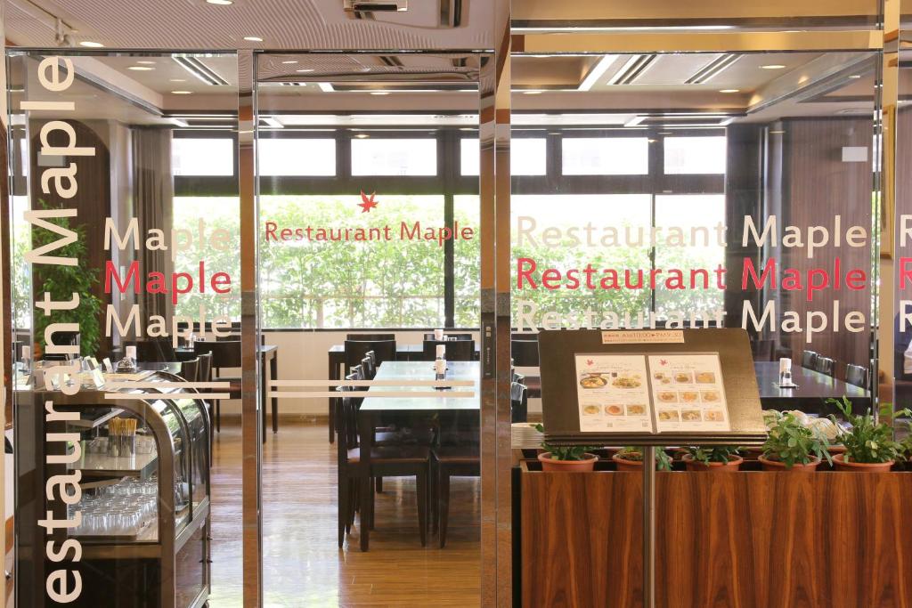Restaurace v ubytování Maple Inn Makuhari