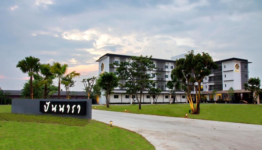 Pannara Hotel, Lop Buri – Updated 2023 Prices