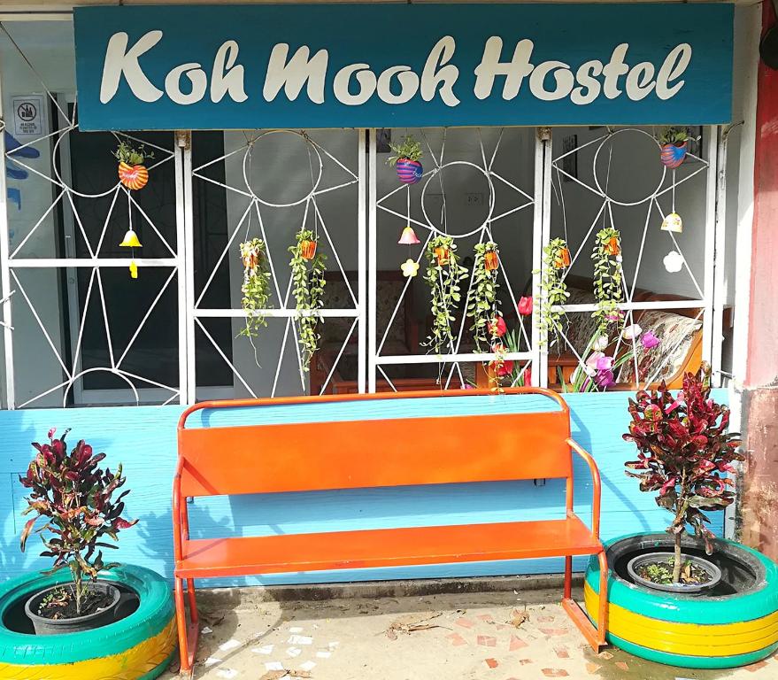 Fotografie z fotogalerie ubytování Koh Mook Hostel v destinaci Ko Mook