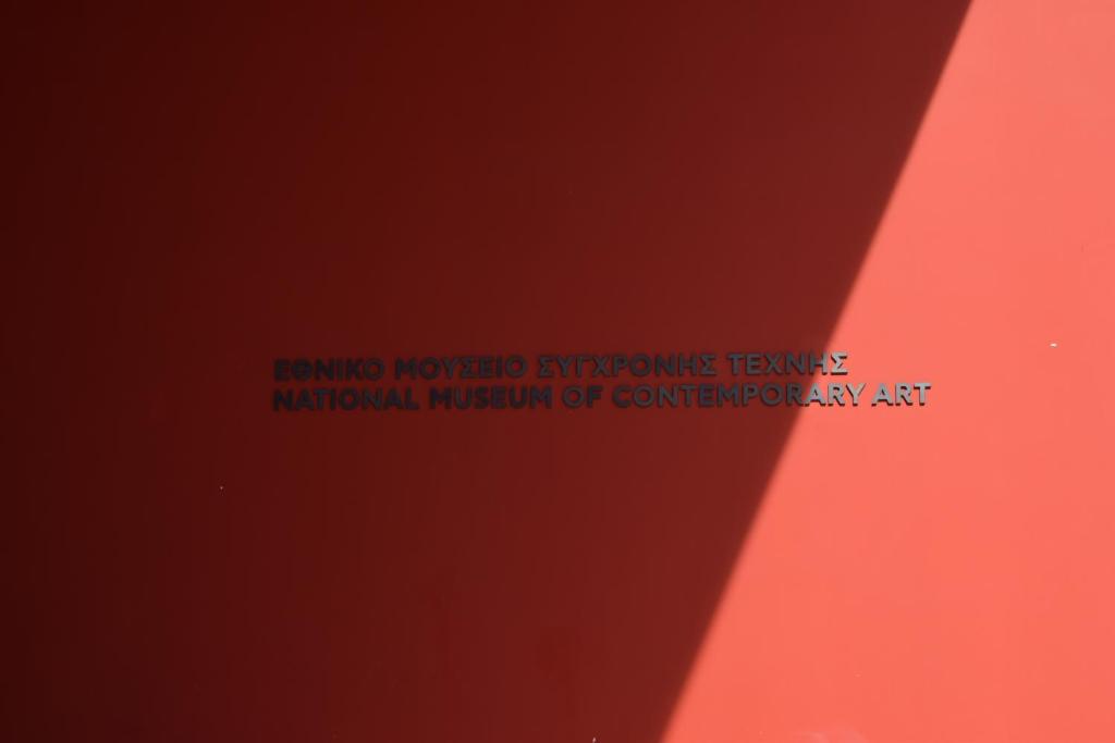 Fotografie z fotogalerie ubytování Absolute Athens II v Aténách