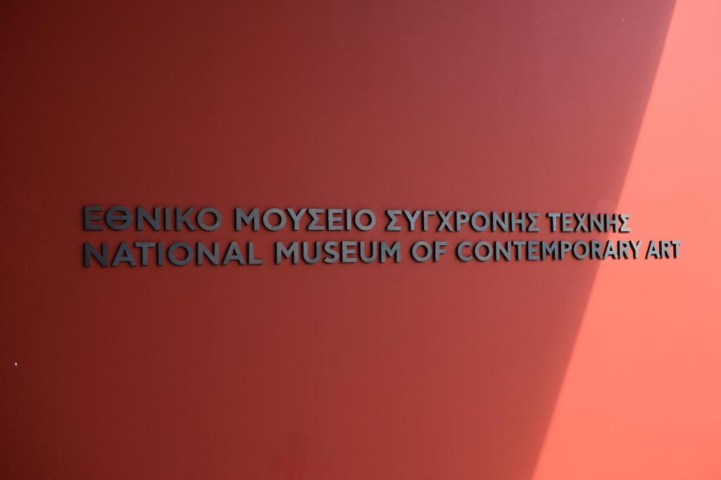 Fotografia z galérie ubytovania Absolute Athens I v Aténach