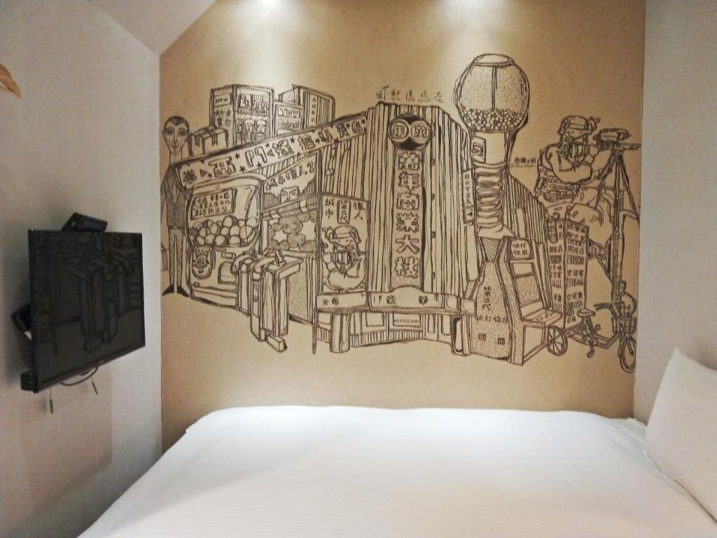 Gallery image of Cho Hotel in Taipei