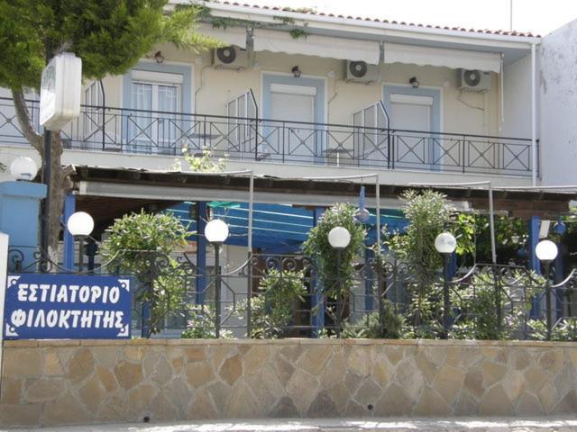 Clădirea în care este situat/ăhotelul