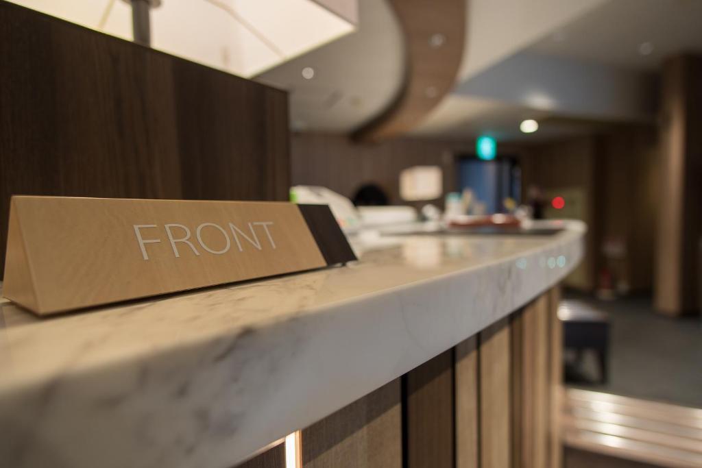 Fotografie z fotogalerie ubytování Fujinomiya Fujikyu Hotel v destinaci Fudžinomija