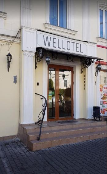 Exteriér nebo vchod ubytování Wellotel Odessa