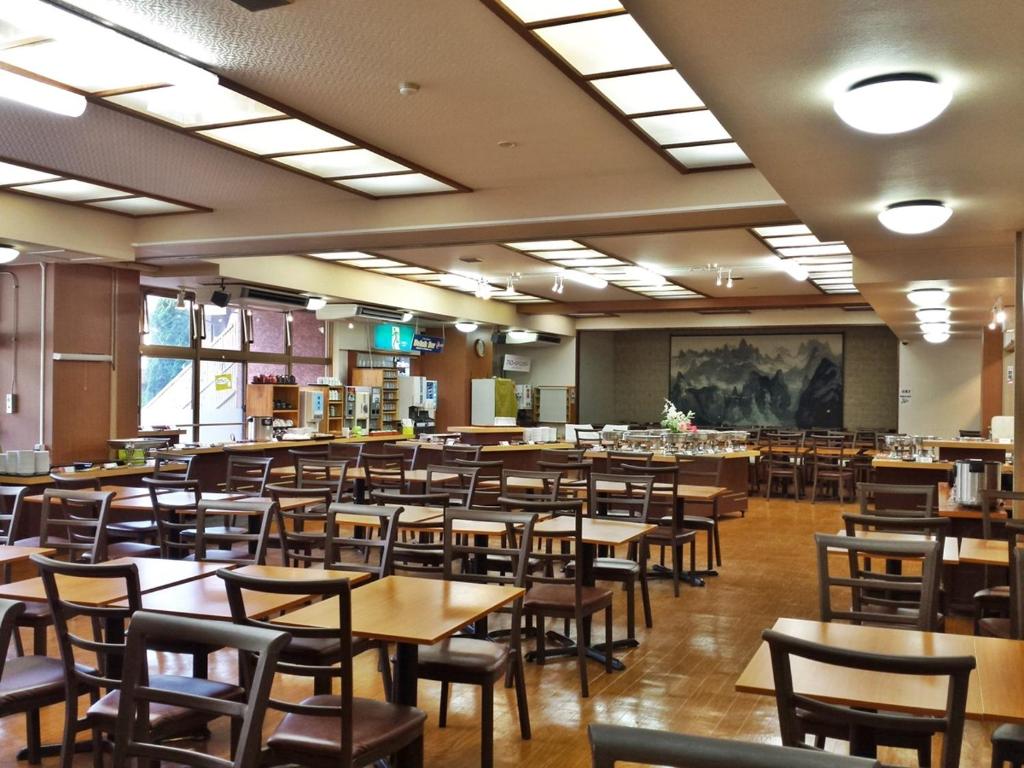 Restaurace v ubytování Itoen Hotel Hakone Yumoto