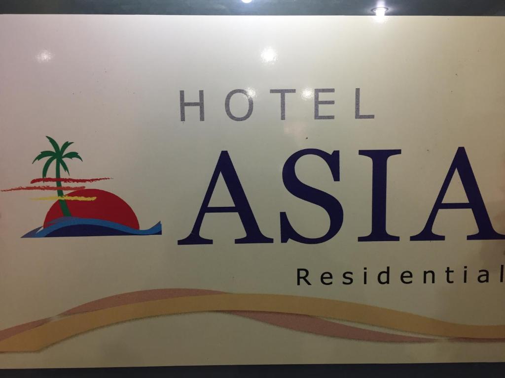a sign for a hotel ashtarentialresearch at Hotel Asia in Cox's Bazar