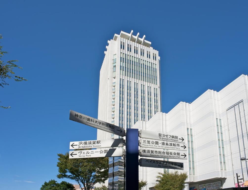 Fotografie z fotogalerie ubytování Mercure Yokosuka v destinaci Jokosuka