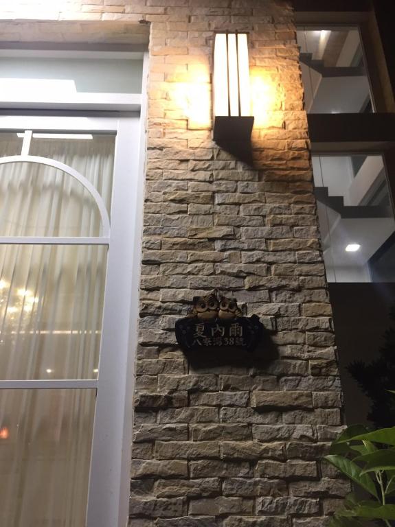 Foto sihtkohas Dahu asuva majutusasutuse Xianel Vacation Chateau galeriist