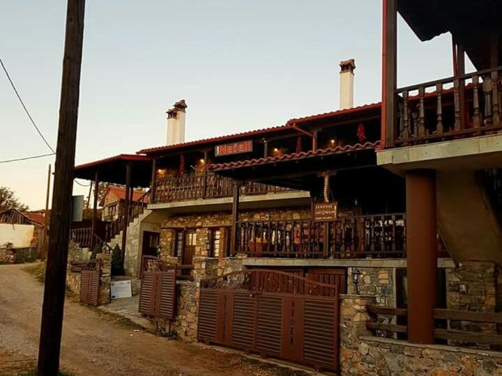 Fotografia z galérie ubytovania Guesthouse Nefeli v destinácii Palaios Agios Athanasios