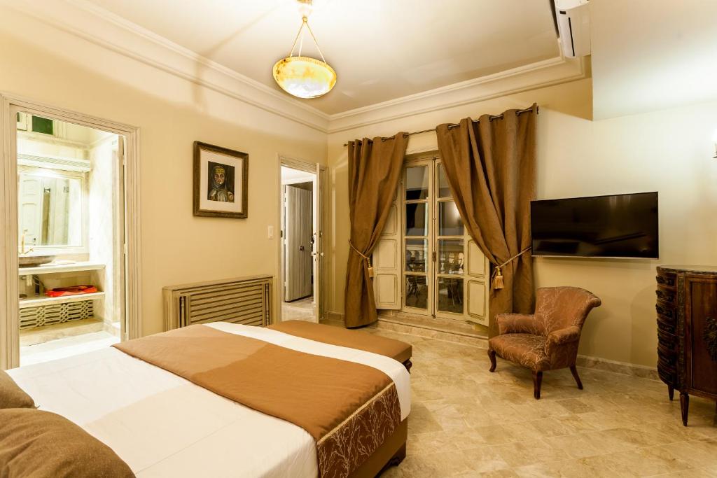 Maison d'Hôtes Dar Ennassim - Deluxe King Suite