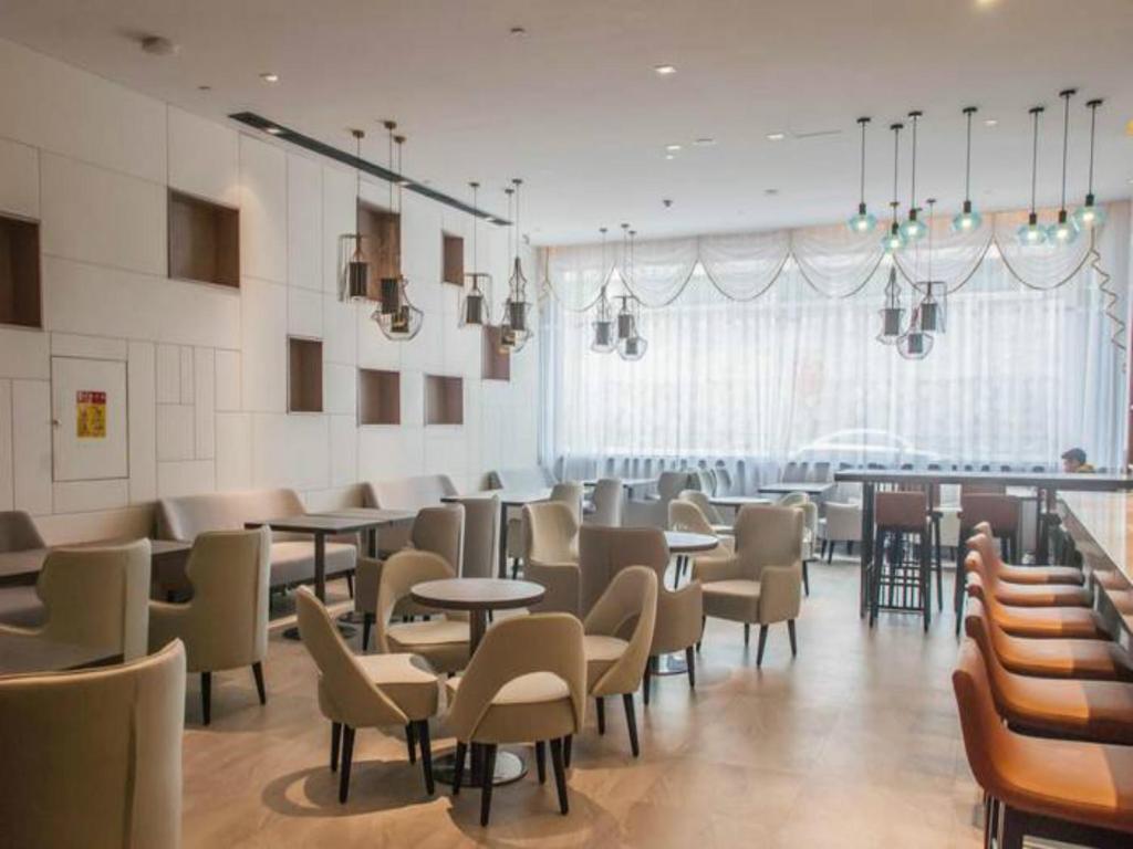 Posezení v ubytování 宜尚酒店厦门机场SM城市广场店 x 享机场接送