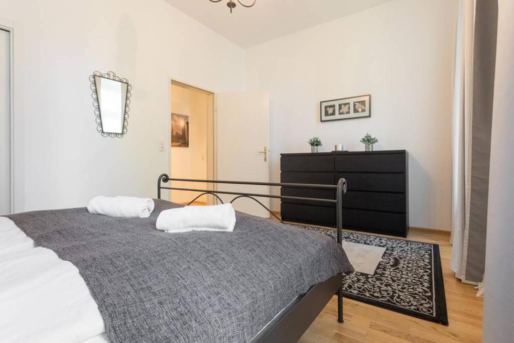 Spacious Vienna Central Station Residence - 8