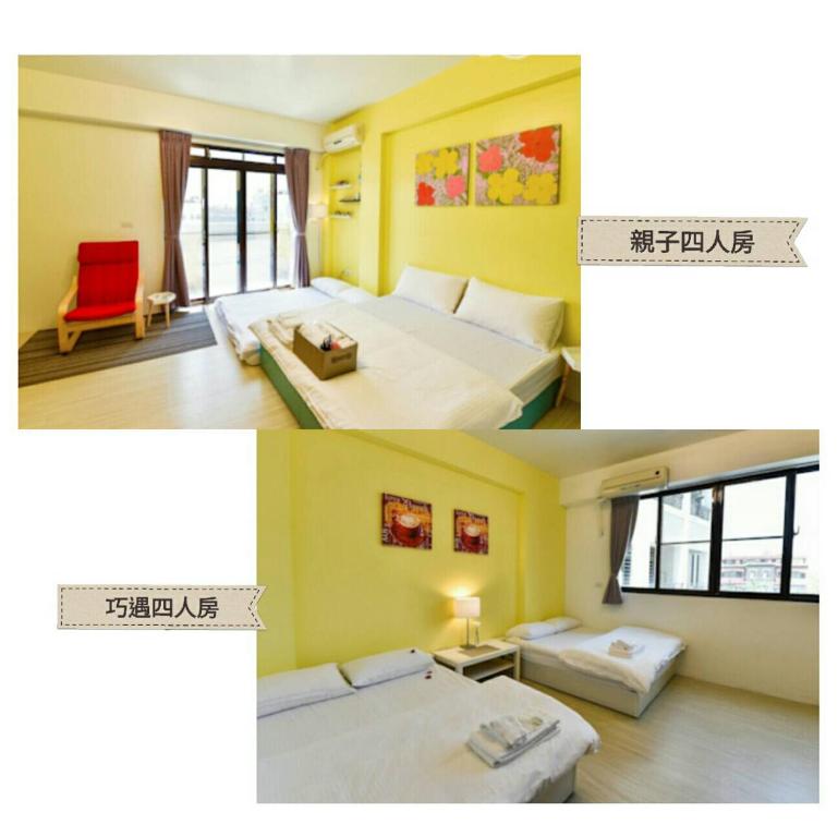 2 fotos de una habitación de hotel con 2 camas en STSP Guest House en Xinshi