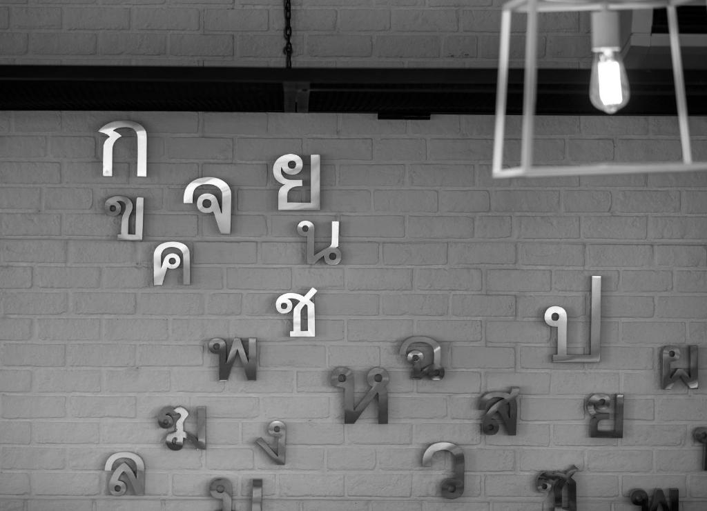 Fotografie z fotogalerie ubytování Travelodge Sukhumvit 11 v destinaci Bangkok