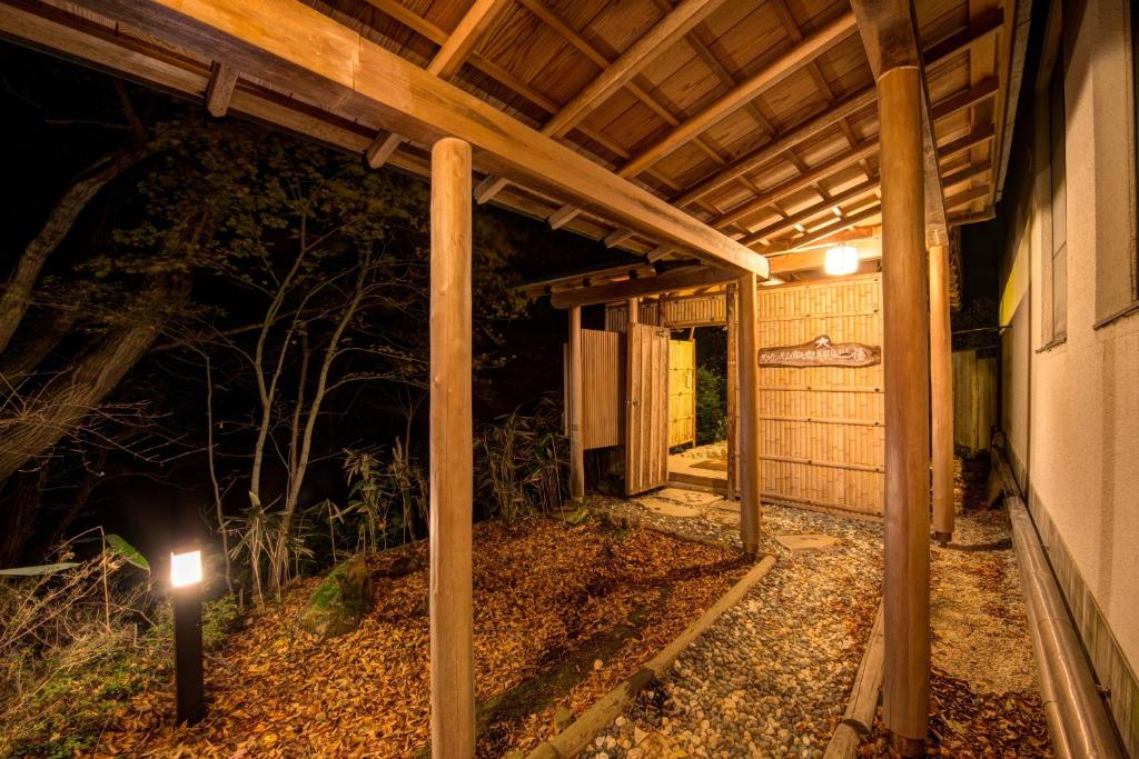 Budova, kde se ryokan nachází