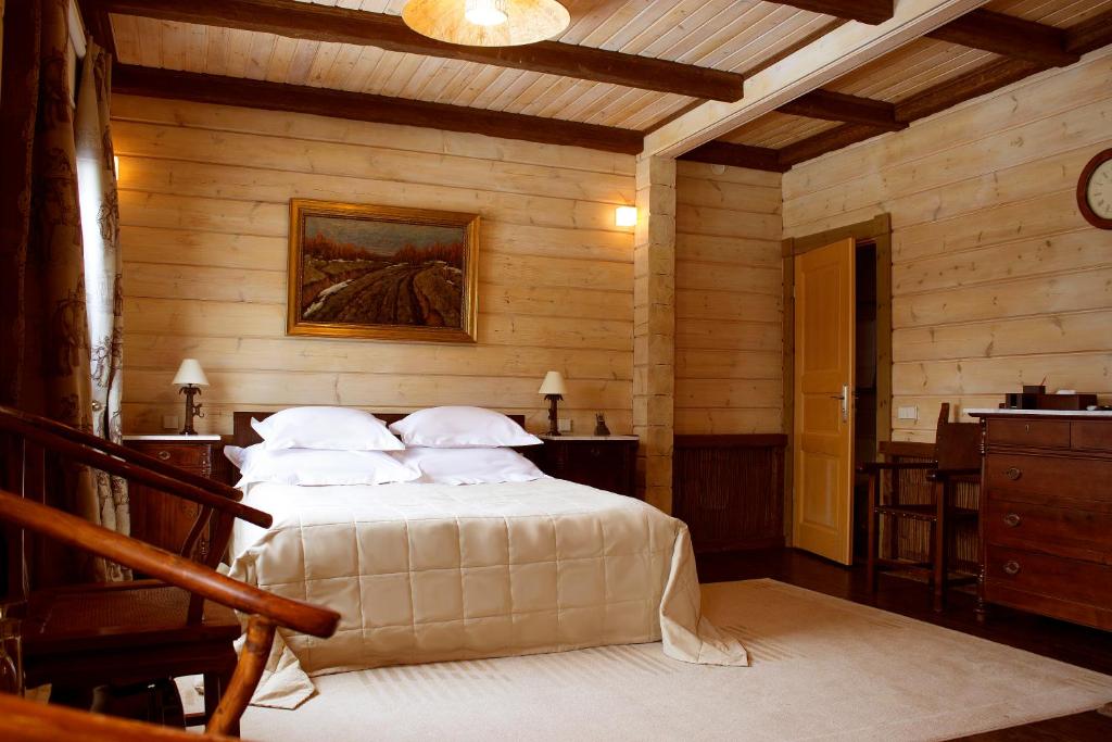 Park Hotel Tseleyevo - Suite