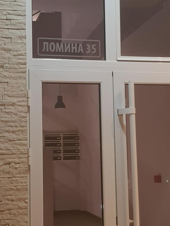 Fotografie z fotogalerie ubytování Apartment Lux Lomina v destinaci Čačak