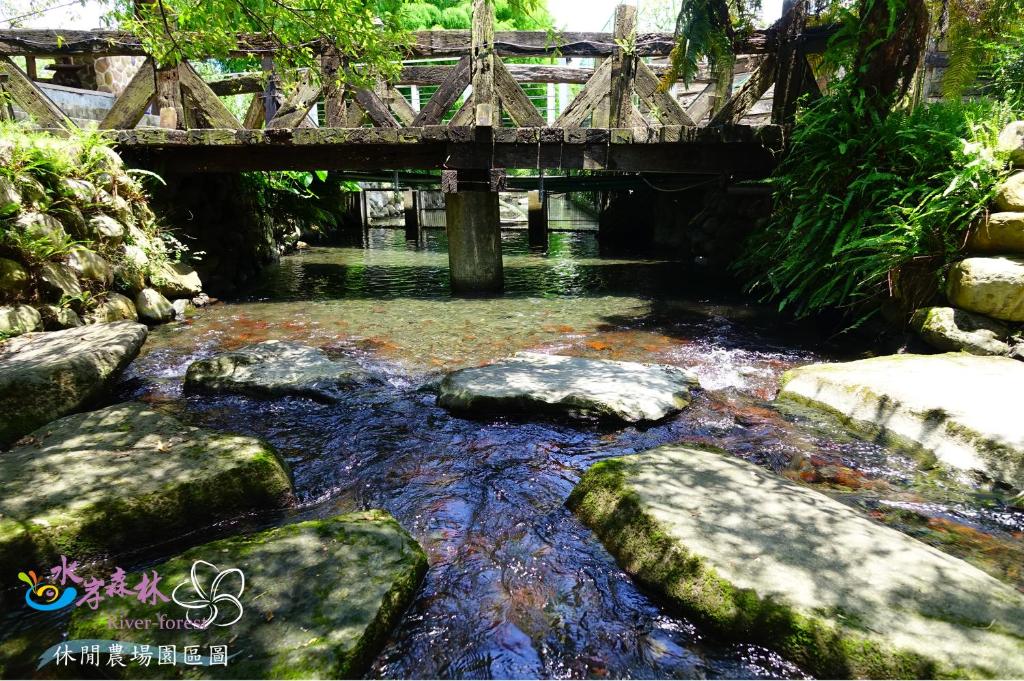 Gallery image of River Forest Leisure Farm in Dongshan