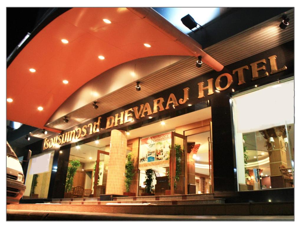 Certifikát, hodnocení, plakát nebo jiný dokument vystavený v ubytování Dhevaraj Hotel
