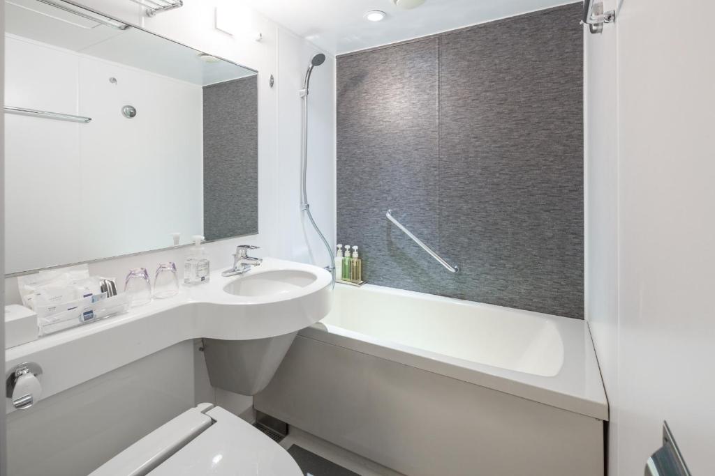 Koupelna v ubytování Hakata Excel Hotel Tokyu