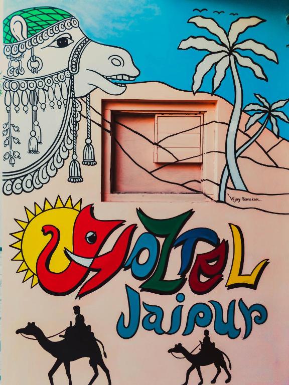 a poster for a festival of jordan with a camel and the wordjadjad at Hoztel Jaipur in Jaipur