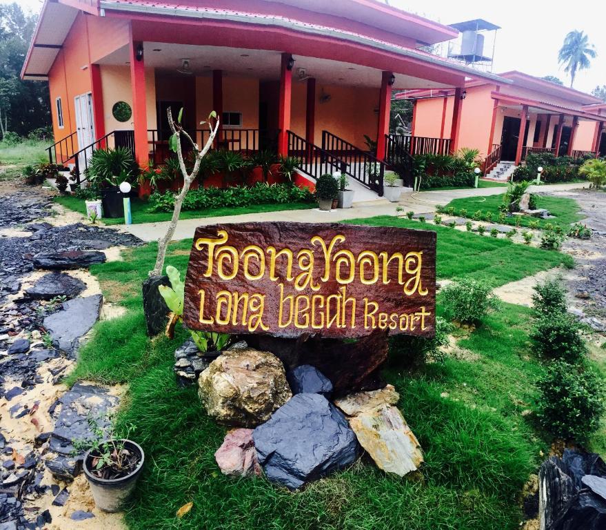 Zahrada ubytování Toongyoong Longbeach Resort SHA Plus