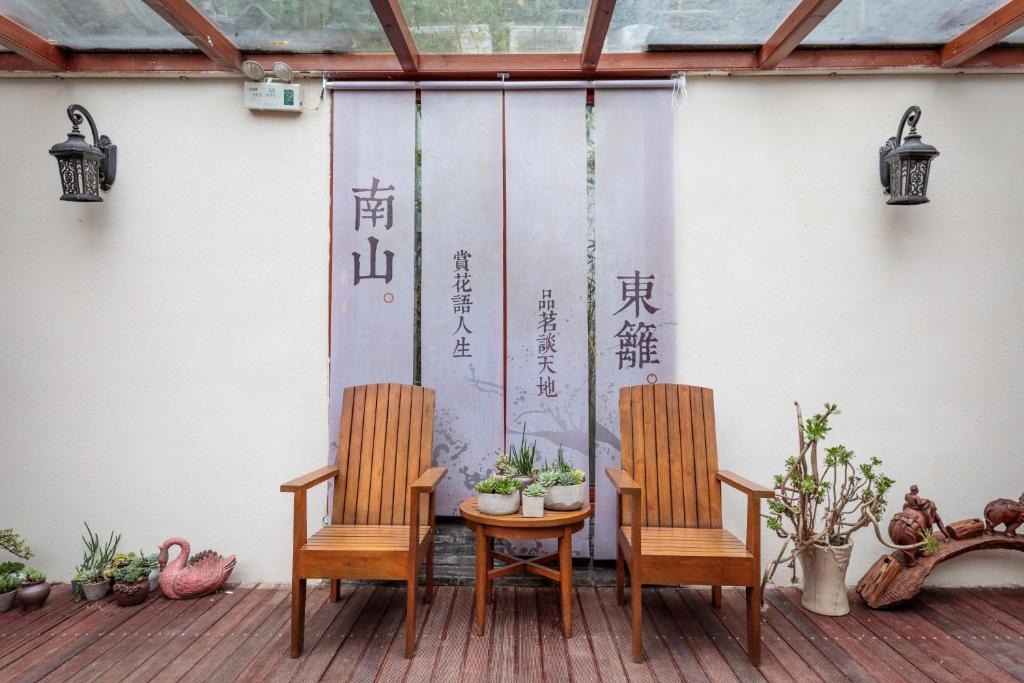 Fotografie z fotogalerie ubytování Dan’s Sea Guest House Hangzhou v destinaci Chang-čou