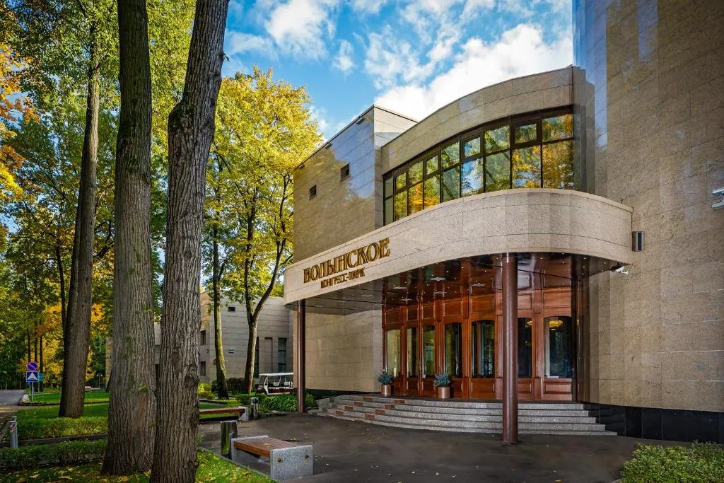 Congress-Park Volynskoe, Moscova, Rusia