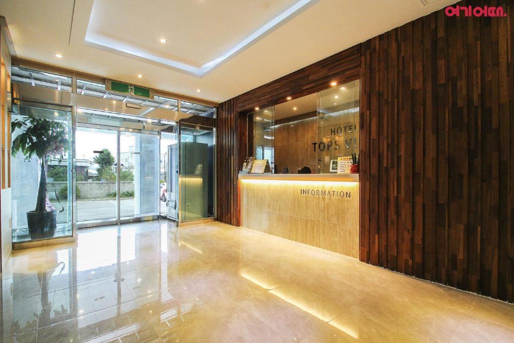 Vstupní hala nebo recepce v ubytování Hotel TopsVille