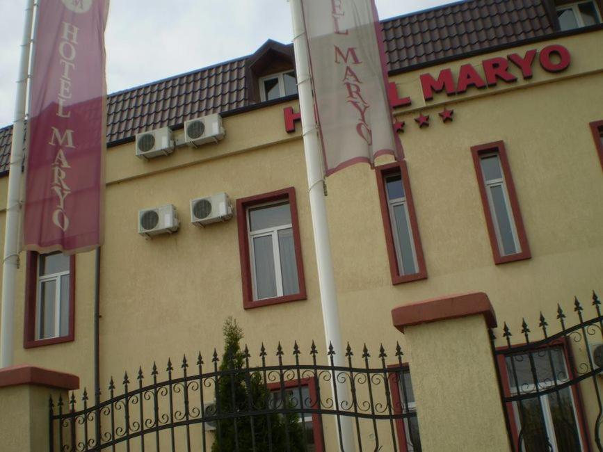 Hotel Maryo