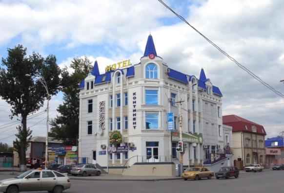 Hotel Kontinent (Русия Шахти) - Booking.com