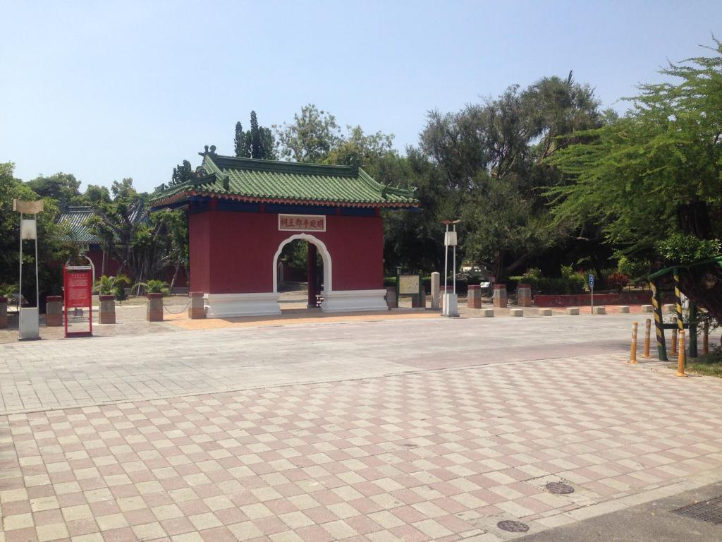 Foto dalla galleria di Kaishan B&B a Tainan