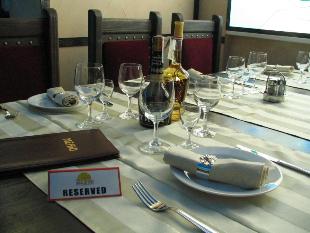 Nápoje v ubytování Hotel Complex Bahus