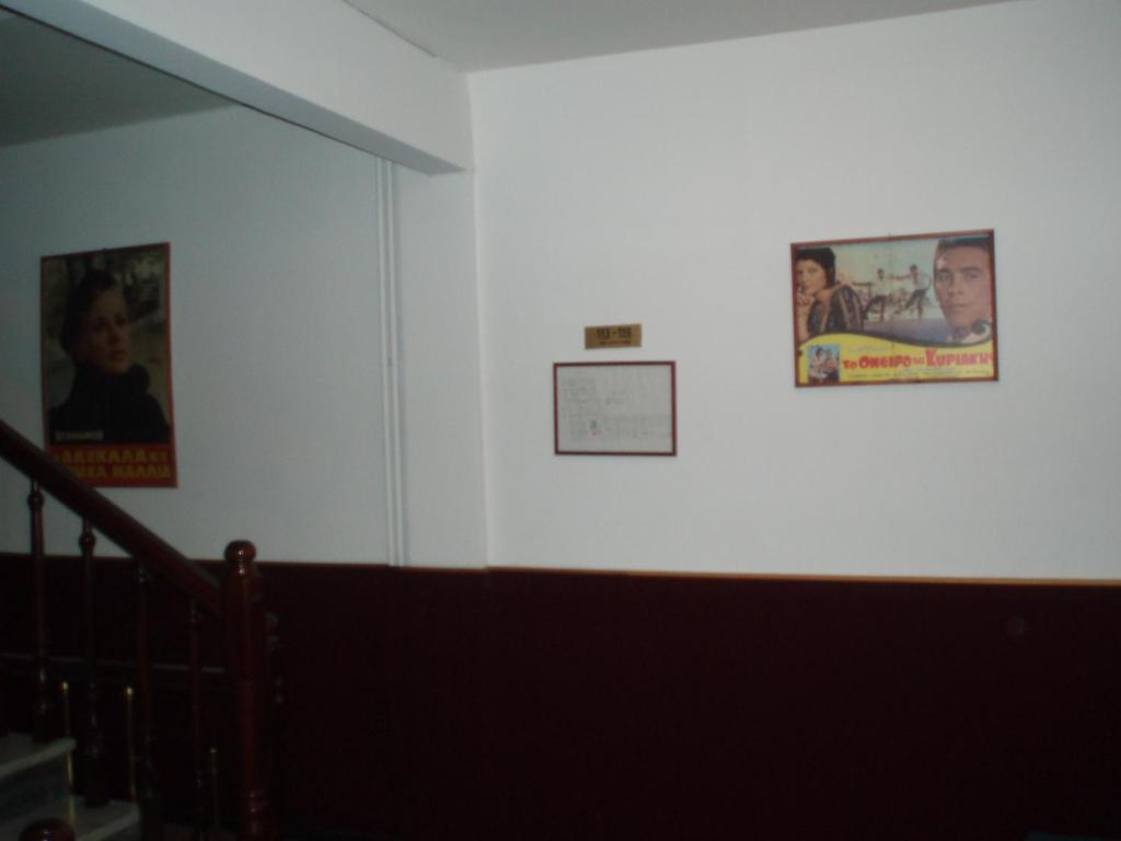 Kép Hotel Orfeas szállásáról Xánthiban a galériában