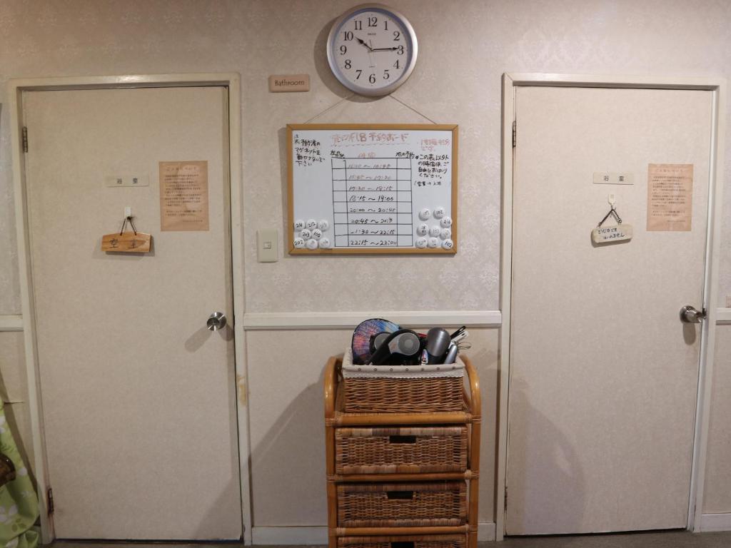 Fotografie z fotogalerie ubytování Pension Eden v destinaci Naganohara