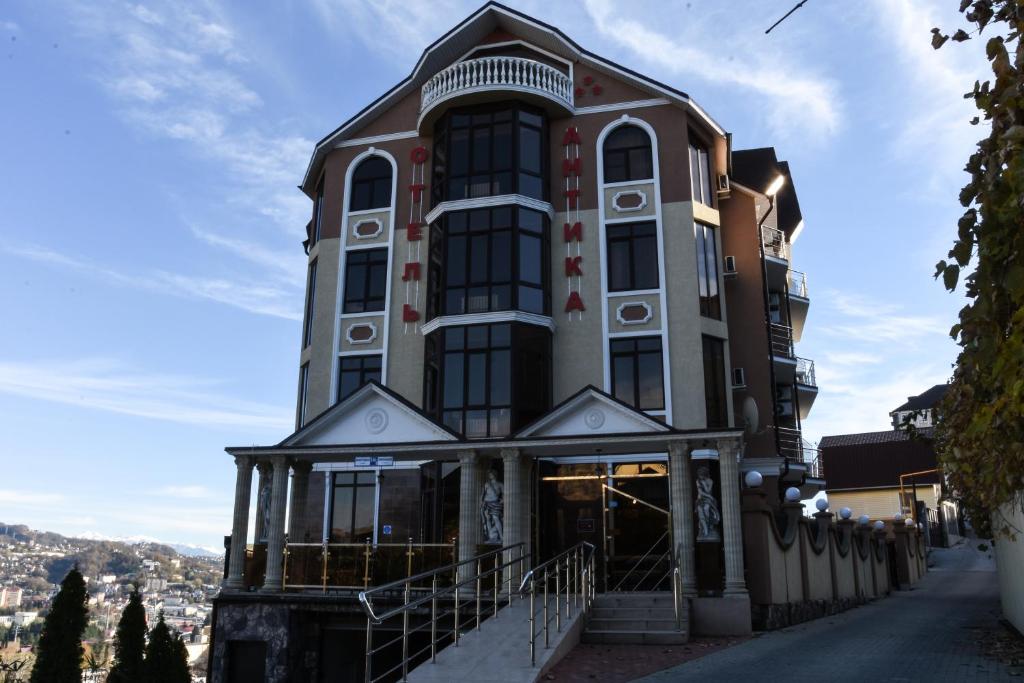 Budova, kde se hotel nachází