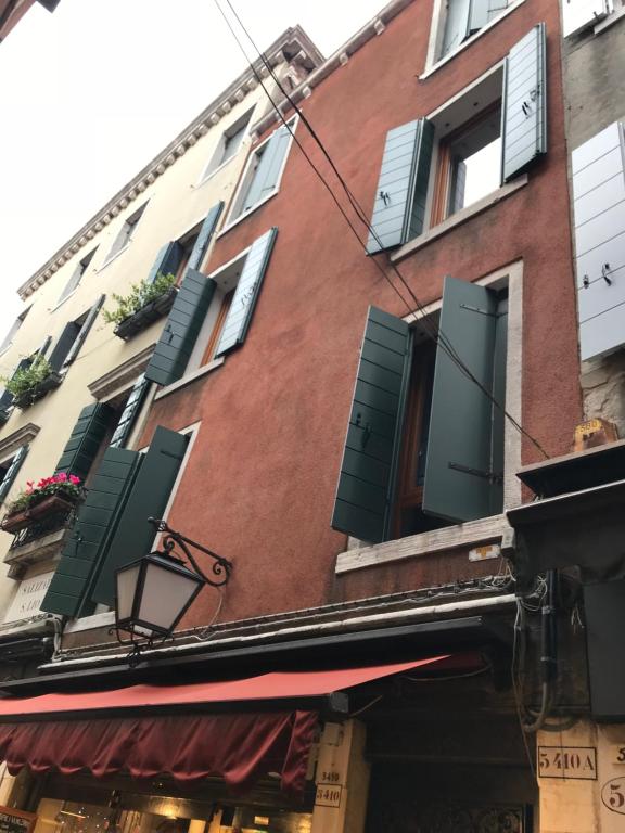 Appartamento Cà Lio - 12