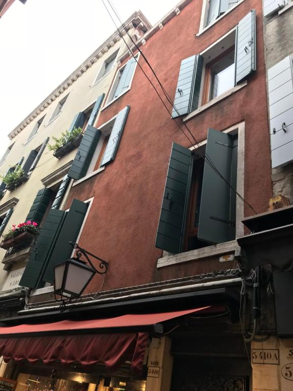 Appartamento Cà Lio - 13