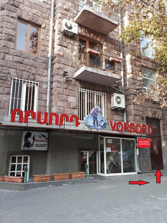 Budova, kde se hostel nachází