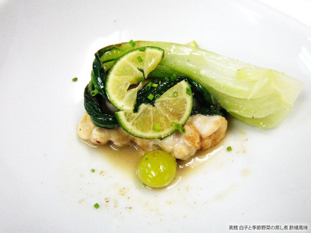 Auberge Yuraku thumbnail 4