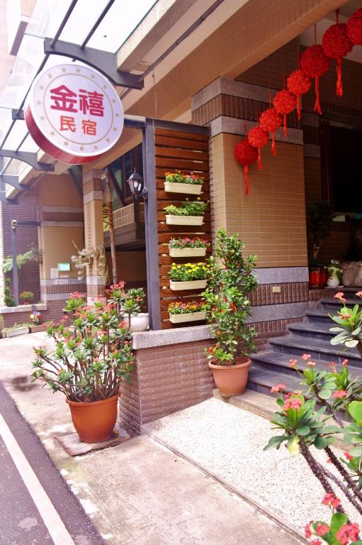 金禧民宿評價、特色體驗、房價資訊、訂房連結 – 東海夜市便利住宿 - 照片 3