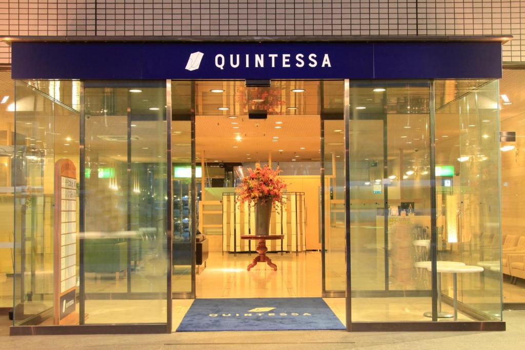 Certifikát, hodnocení, plakát nebo jiný dokument vystavený v ubytování Quintessa Hotel Ogaki