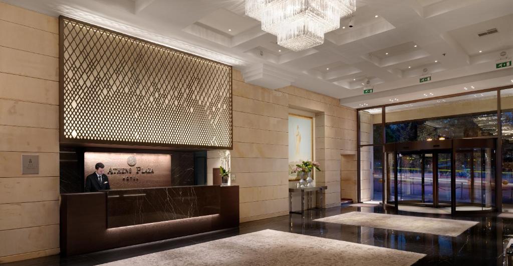 NJV Athens Plaza - Resim 31