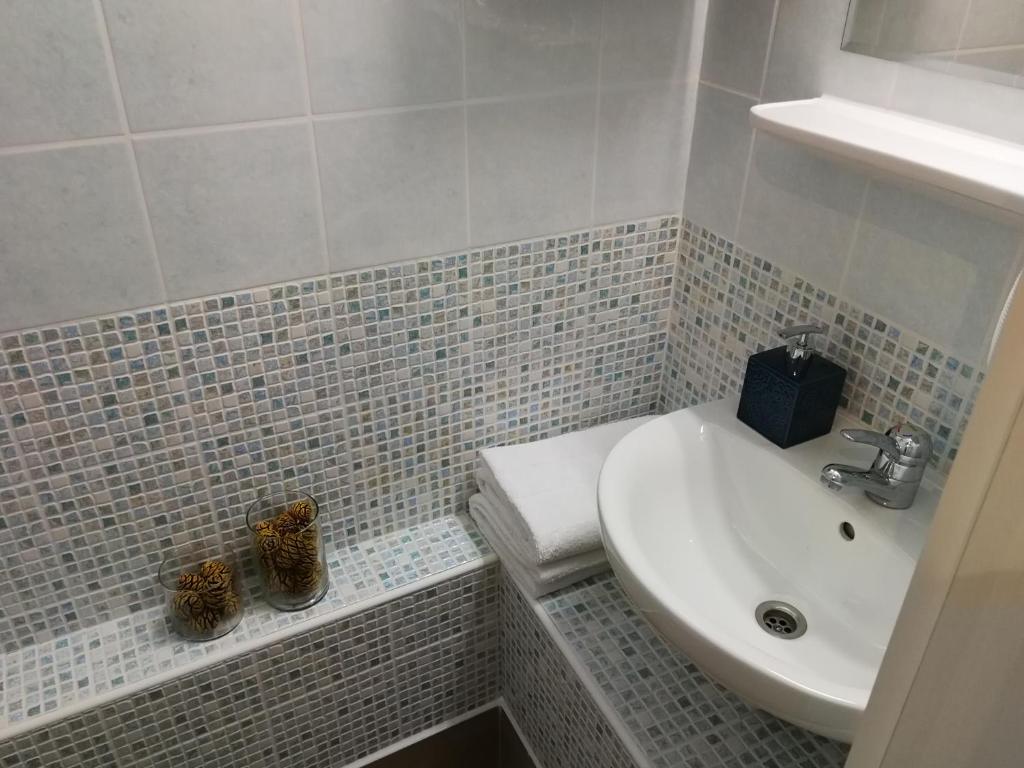 Koupelna v ubytování Hotel Rakov Skocjan