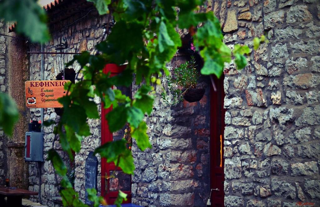 Zahrada ubytování Ξενώνας questhouse Electra isari