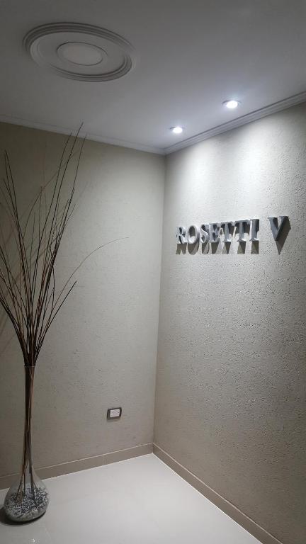 ALIWE ( A 300 metros del Aeropuerto El Palomar)