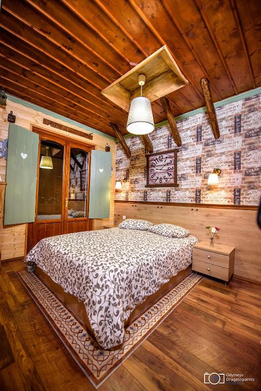 Fotografie z fotogalerie ubytování Traditional Guesthouse v destinaci Tríkala