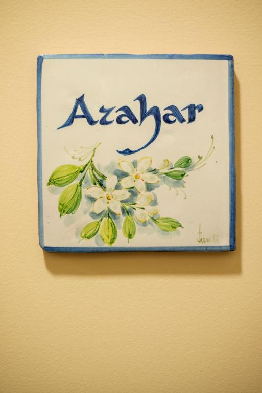 Hospederia Baños Arabes De Cordoba - 4